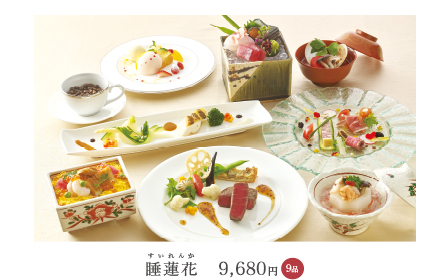 睡蓮花8,800円