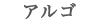 �A���S